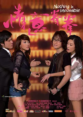 婷射吧